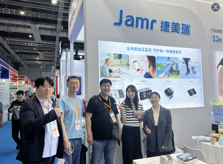 企业微信截图_17516843197000.png