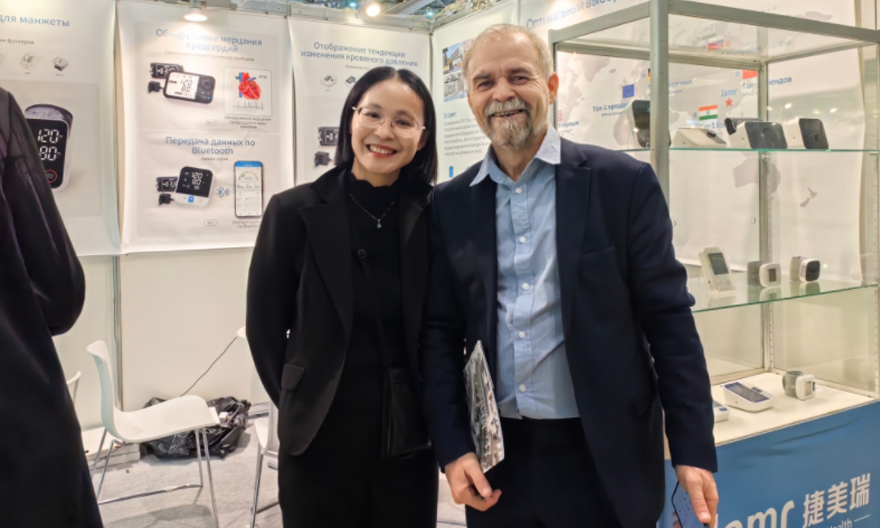 捷美瑞亮相2024年俄罗斯医疗保健周，收获广泛关注与合作意向