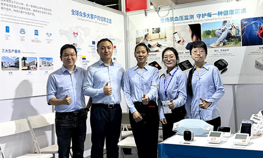 捷美瑞亮相第92届广州CMEF展，展示智能血压计与居家健康解决方案