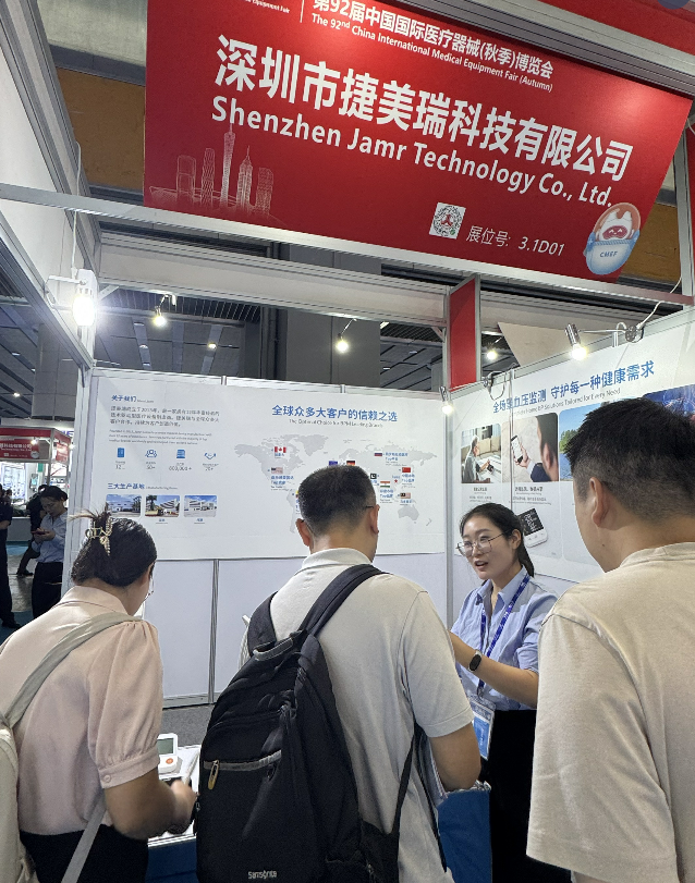 企业微信截图_17599909328984.png