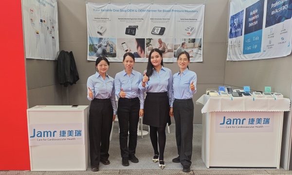 捷美瑞亮相意大利 Exposanità 2026