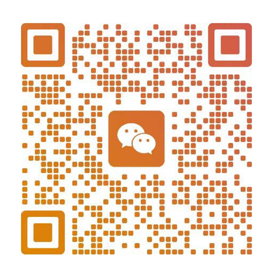 一站式血压计OEM/ODM合作伙伴