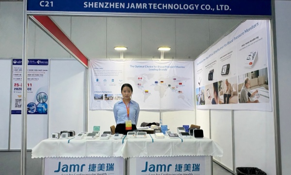 捷美瑞亮相 Vietnam Medi-Pharm 2026，积极拓展越南本地市场